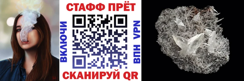 Как найти наркотики Билибино Кокаин Гашиш
