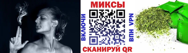omg ССЫЛКА  купить   Билибино  Бутират вода 