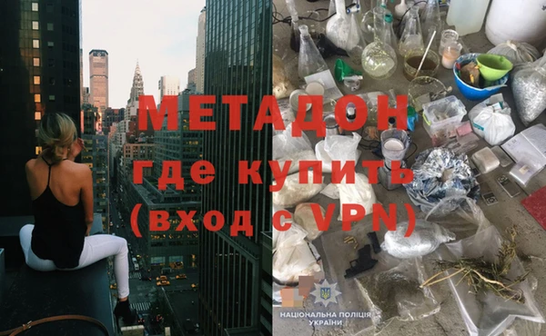 хмурый Алзамай