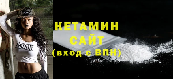 каннабис Бабаево