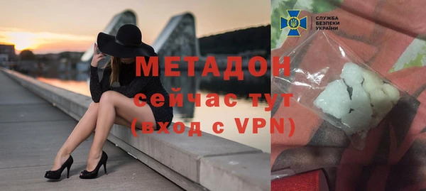 хмурый Алзамай