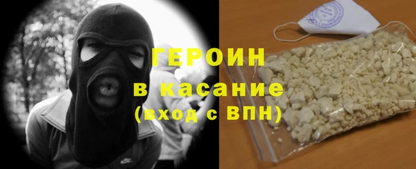 хмурый Алзамай