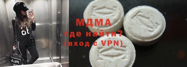каннабис Бабаево