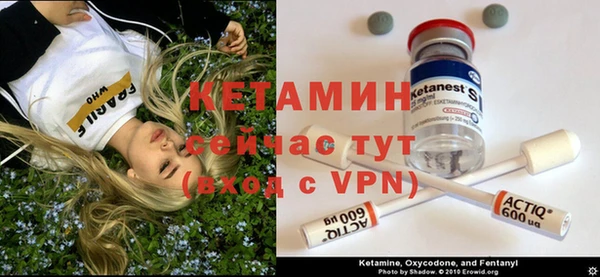 кокаин колумбия Ахтубинск