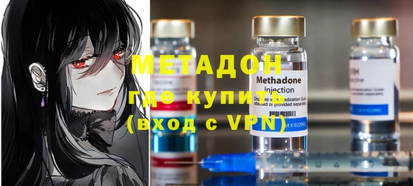 каннабис Бабаево