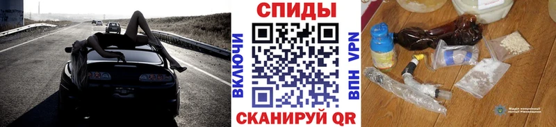 закладки  Билибино  Метамфетамин пудра 